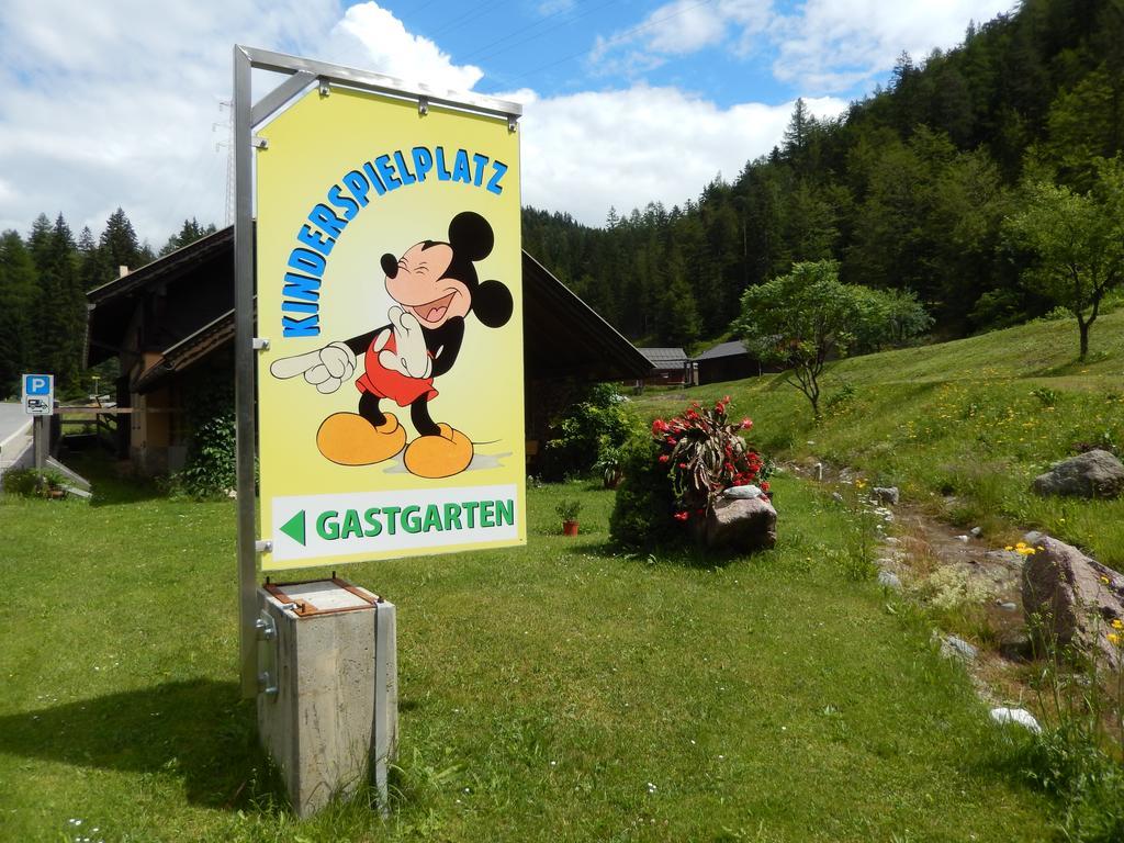 Hotel Gailberghoehe Kotschach-Mauthen Екстер'єр фото